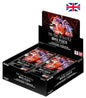 OP16 - One Piece TCG Display Case - 12 Displays - Englisch - OVP